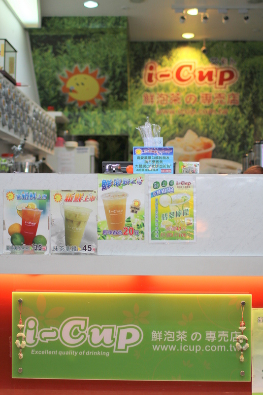 小上海香酥雞義華店