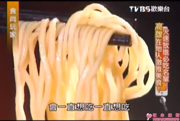  火速放進必吃名單! 高雄在地人激推美食