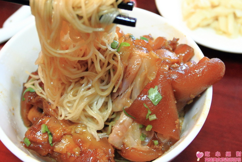福食神-極品豬腳餐廳