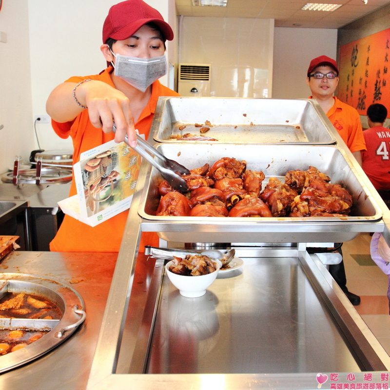福食神-極品豬腳餐廳