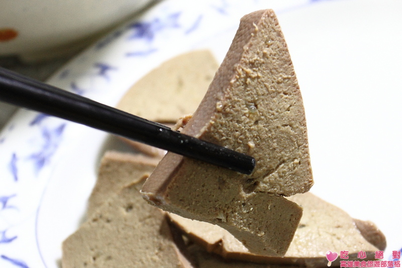 鹽埕-樂卡咪長腳麵專賣店