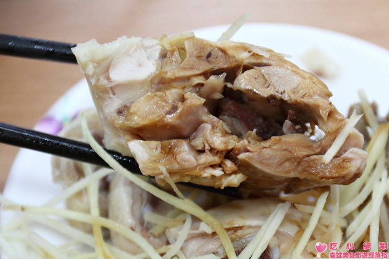 雞腿小70 雞腿小70