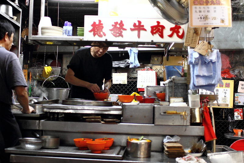 香港尖沙嘴-德發牛肉和香園