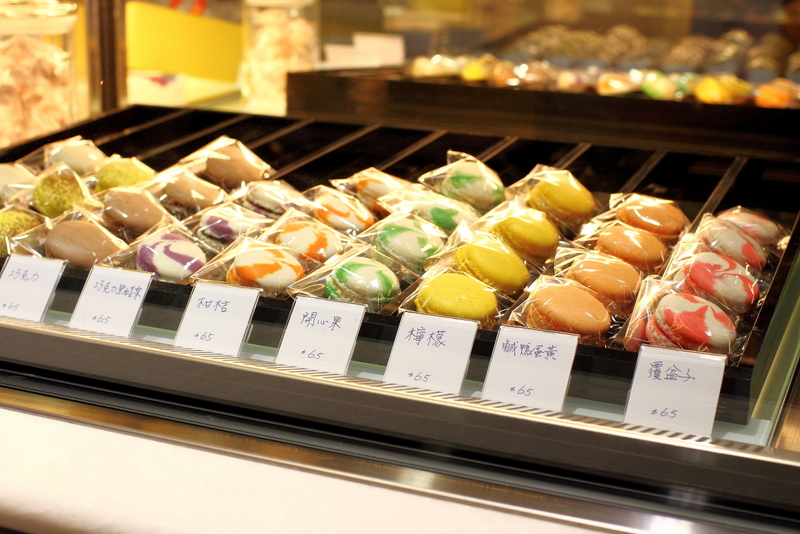 Pâtisserie ALEX 法式甜點