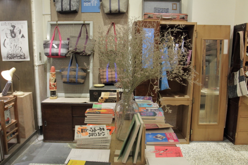 高雄獨立書店 - 三餘書店