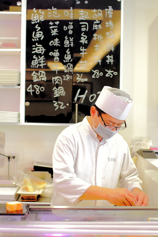 東鮨壽司-文化中心美食 東鮨壽司-文化中心美食