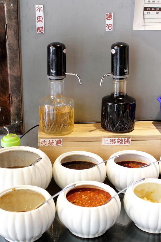 大上海火鍋鼎山店-三民區火鍋推薦