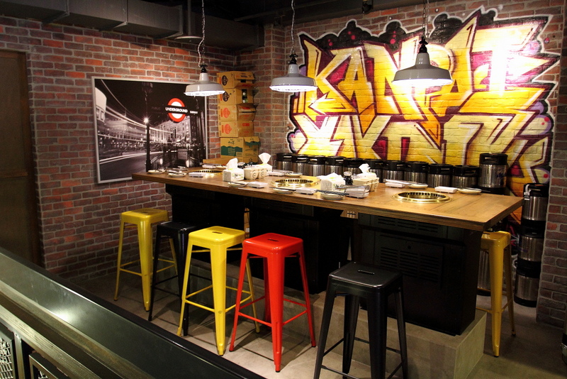 高雄五福路乾杯燒店-午餐篇