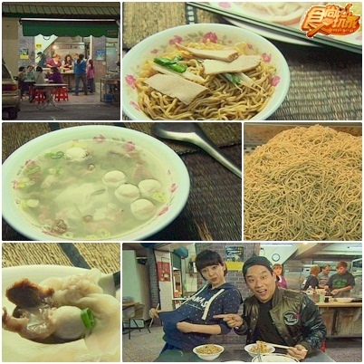 高雄 秘密美食之宵夜仗