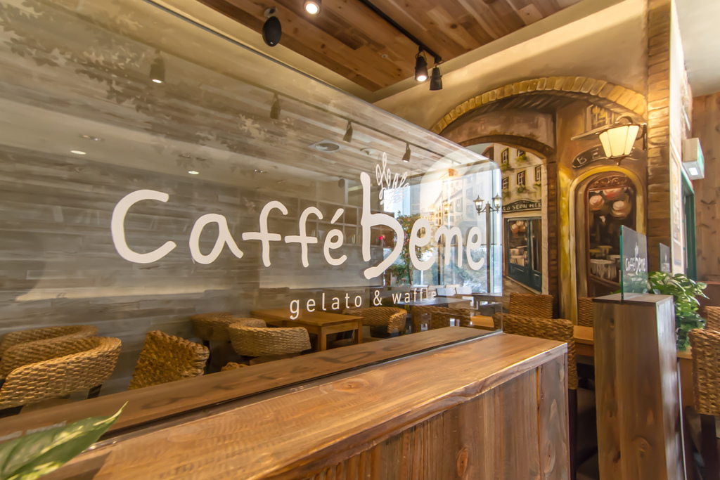 caffe bene大遠百二號店