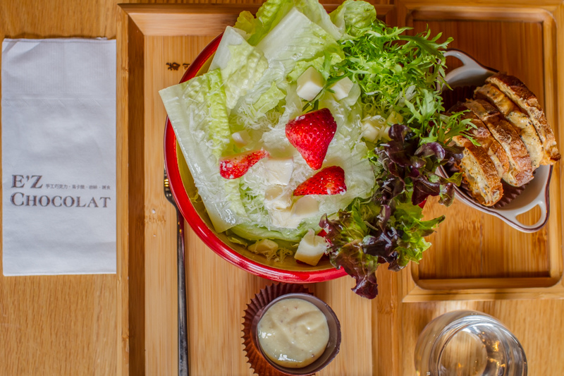 E'Z Chocolat 中正路輕食