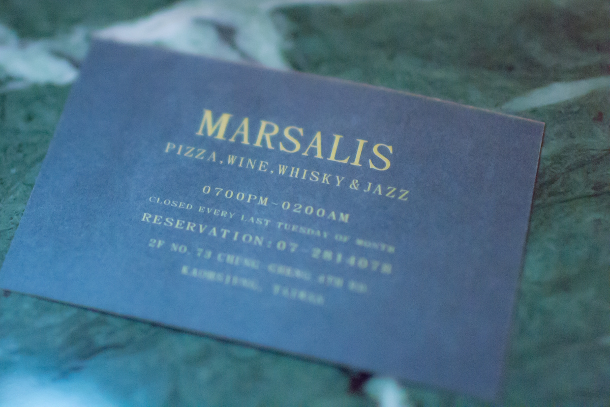 Marsalis Bar 馬沙里斯爵士酒館