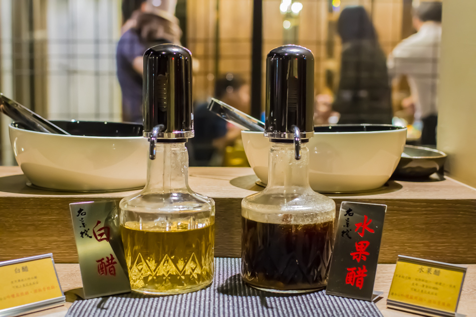 右京棧大吟釀鍋物