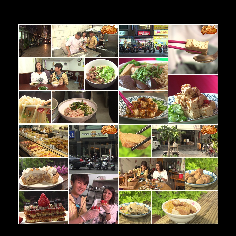 夏日熱鬥秘密特訓 高屏美食先修班 夏日熱鬥秘密特訓 高屏美食先修班