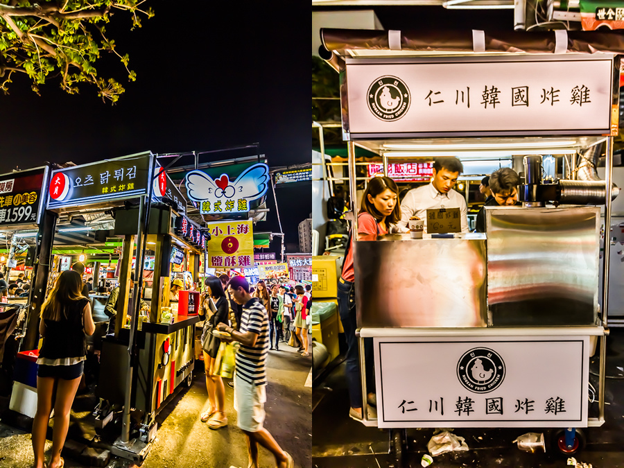 瑞豐夜市韓式炸雞back to back 瑞豐夜市韓式炸雞back to back