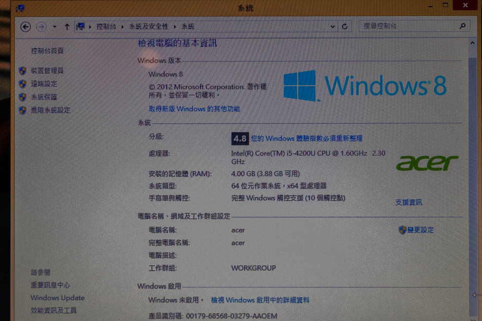 Acer V7-482PG開箱文