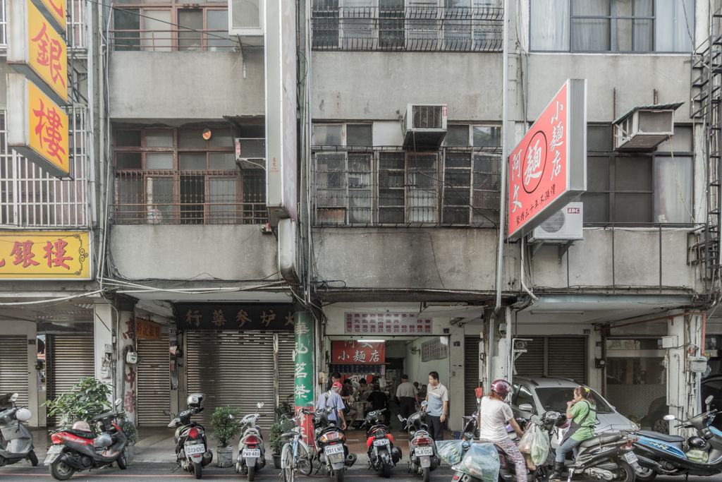台中小吃阿文麵店