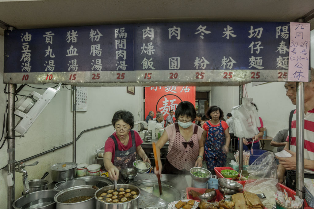 台中小吃阿文麵店