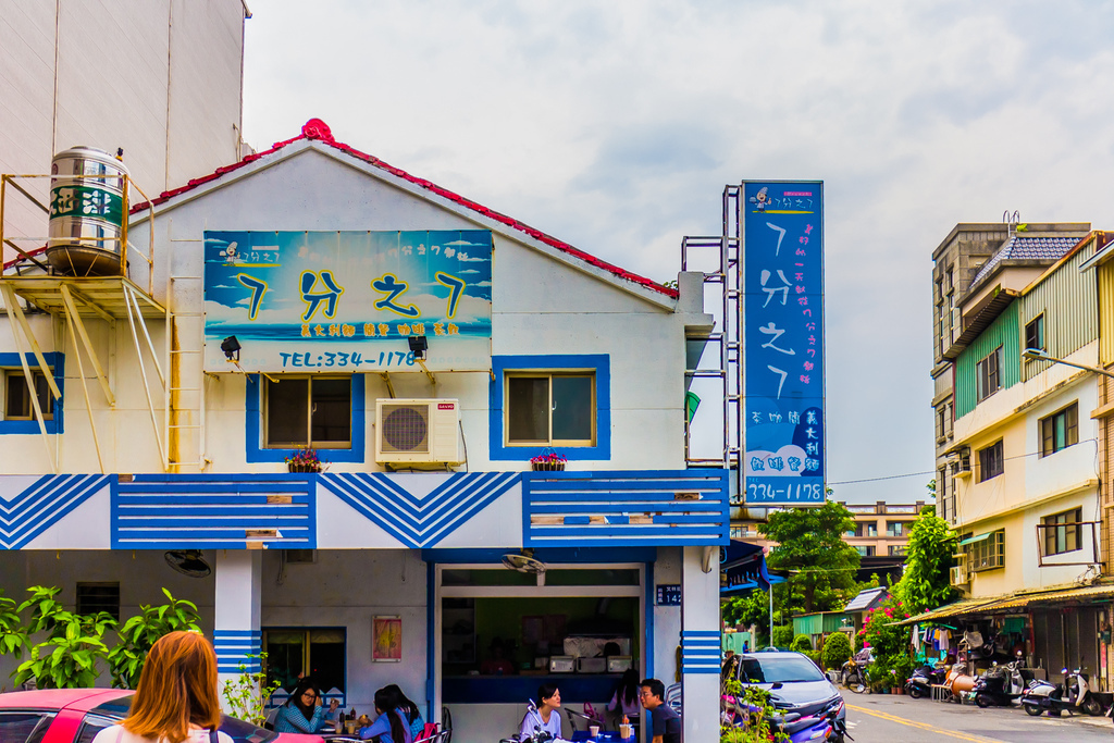 高雄旅遊住宿推薦-汪汪小窩