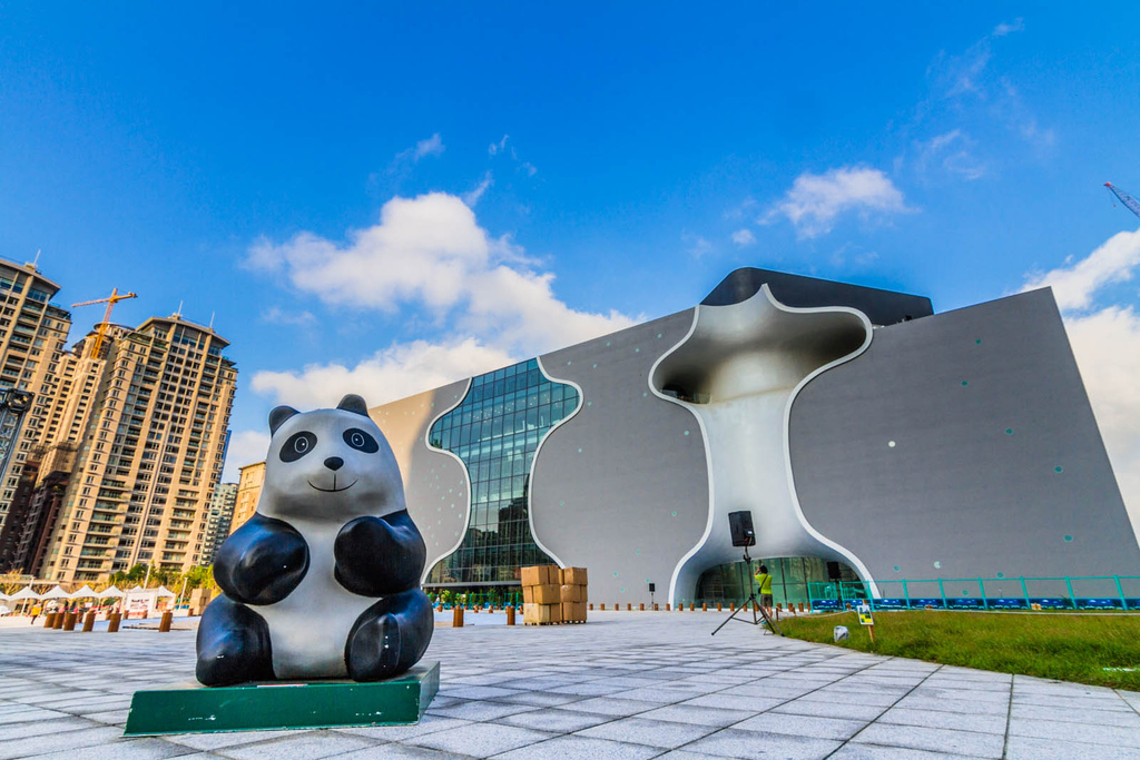 台中市政府台中公共腳踏車台中歌劇院熊貓展 台中市政府台中公共腳踏車台中歌劇院熊貓展