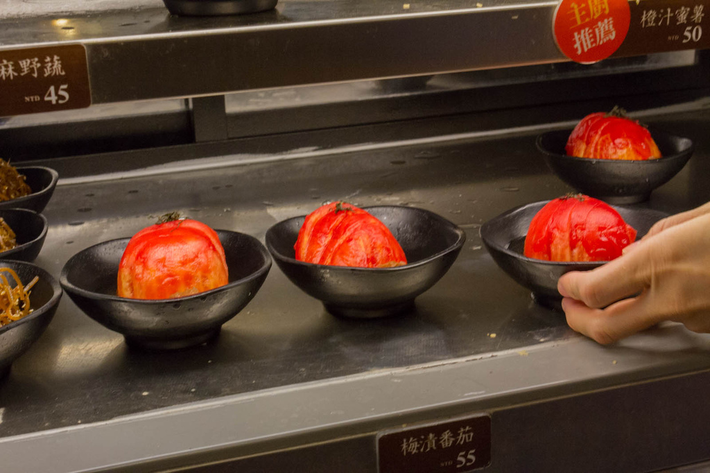 台中綠園道美食 - 稻禾烏龍麵