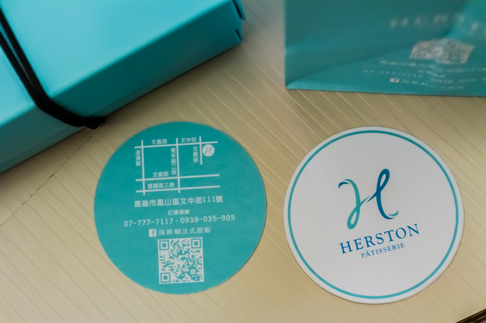 法斯頓法式甜點 法斯頓法式甜點