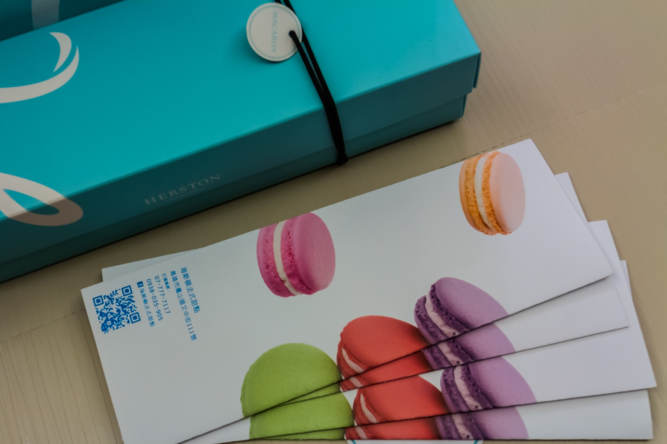 法斯頓法式甜點 法斯頓法式甜點