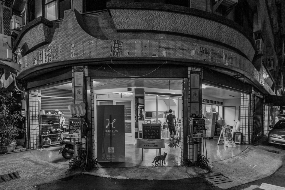 法斯頓法式甜點 法斯頓法式甜點