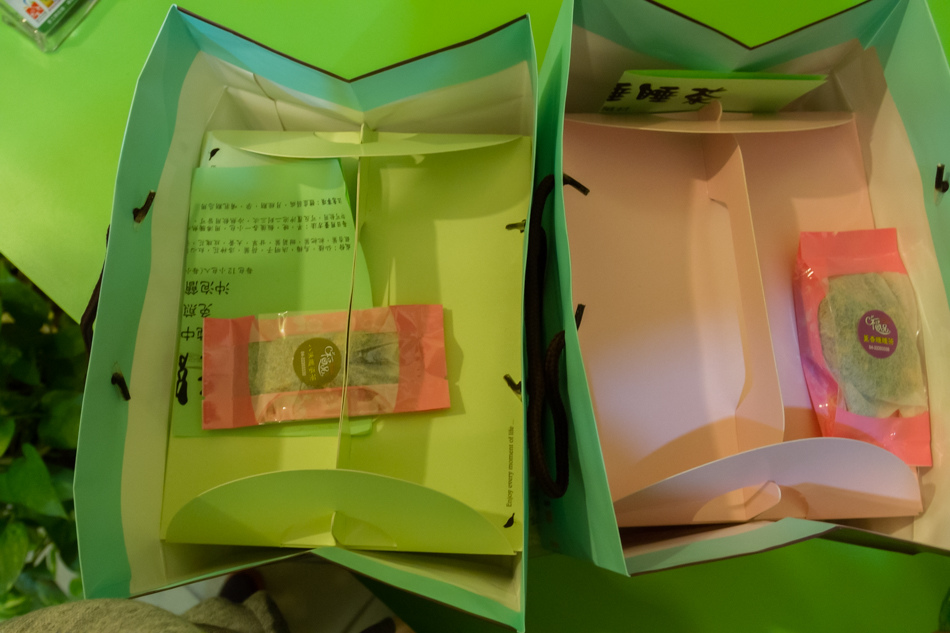 台中美食 - 福品鮮奶酪、茶凍、法式布丁 台中美食 - 福品鮮奶酪、茶凍、法式布丁