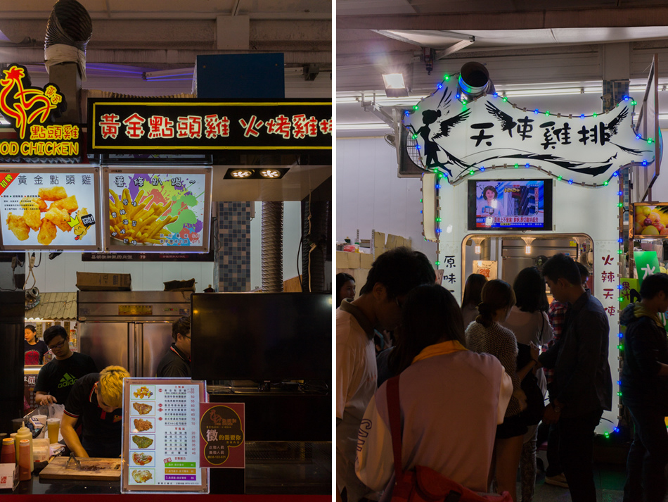 高雄崛江商圈 高雄崛江商圈