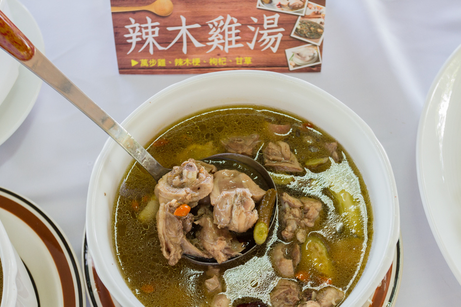 高雄旅遊-水泉農場萬步雞 高雄旅遊-水泉農場萬步雞