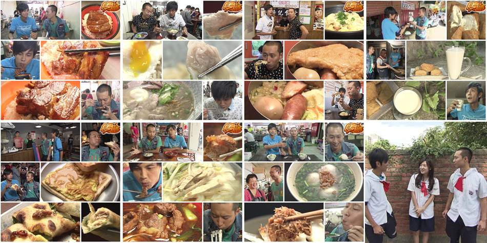 2014-11-24 新竹那一年 我們一起吃的美食! 2014-11-24 新竹那一年 我們一起吃的美食!