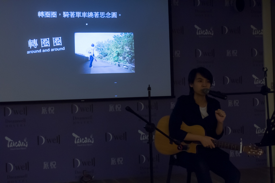 高雄旅遊 - 旅悅青旅 - 不只是青旅 高雄旅遊 - 旅悅青旅 - 不只是青旅