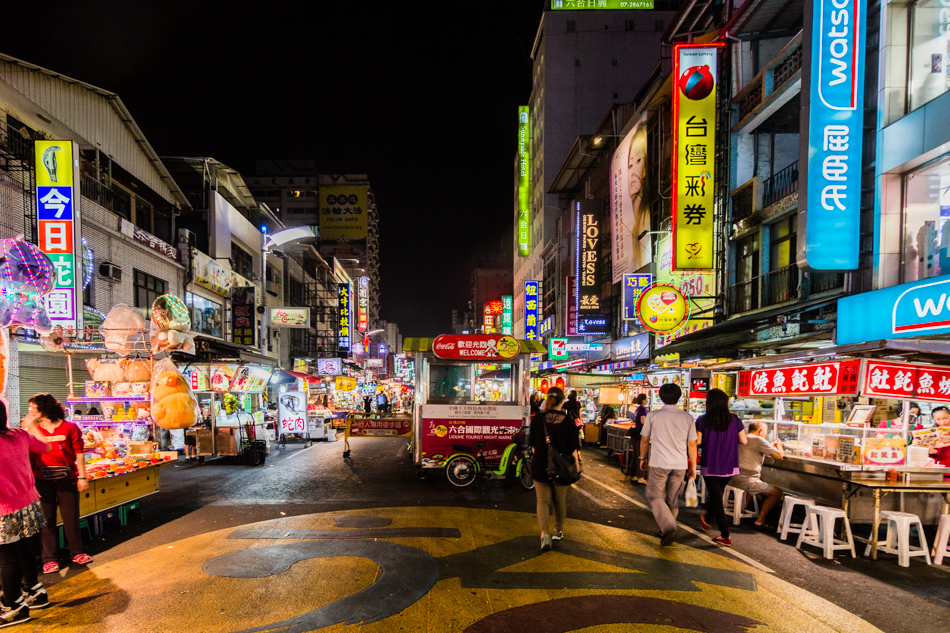 六合夜市