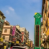 忠孝夜市