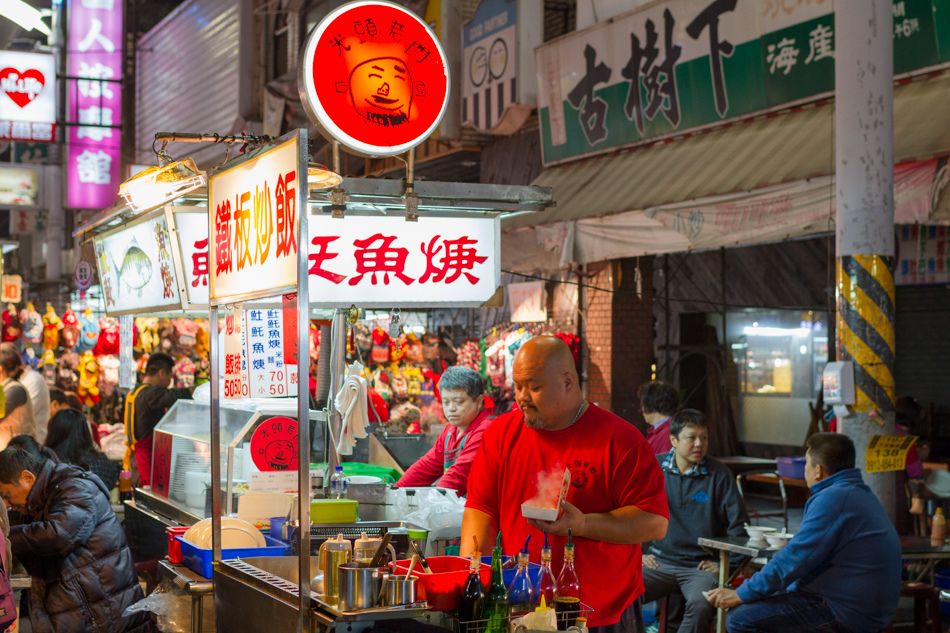 六合鹹湯圓