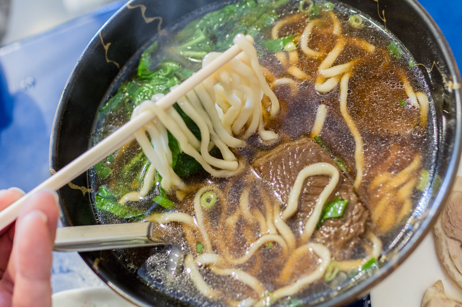 上癮鴉片麵館