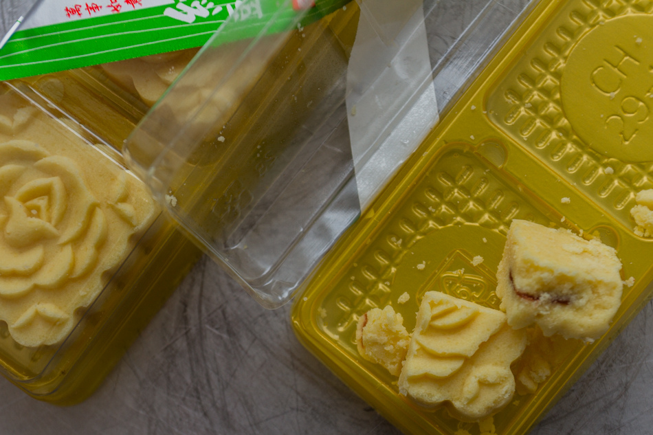 笛爾手作蛋糕-綠豆碰 笛爾手作蛋糕-綠豆碰