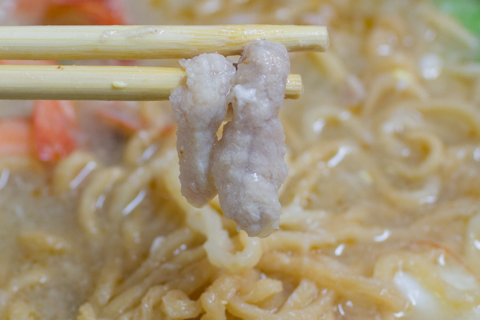 佑佑鍋燒麵