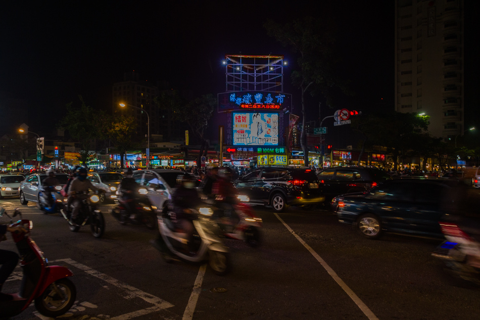 高雄美食 - 瑞豐夜市月亮蝦餅