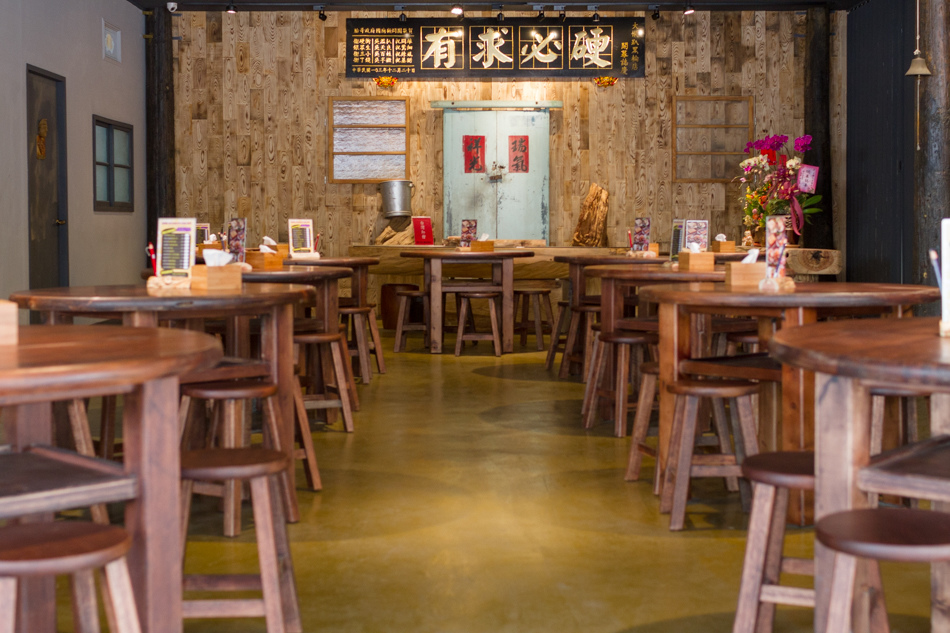三多商圈美食 - 大懶趴黑輪店 三多商圈美食 - 大懶趴黑輪店