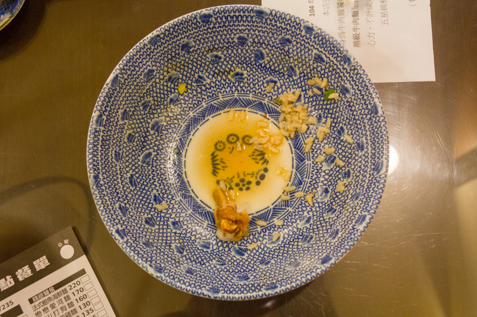 左營美食 - 打狗麵