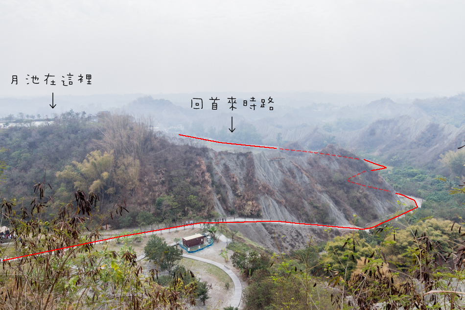 高雄旅遊-田寮月世界 高雄旅遊-田寮月世界