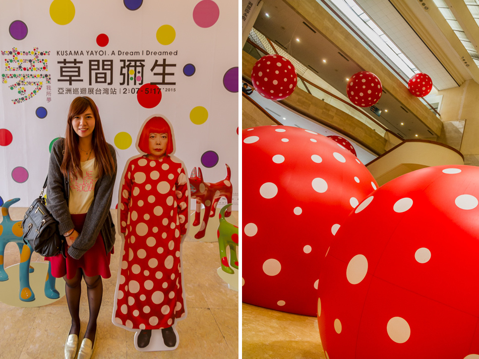 高雄旅遊 - 美術館 - 草間彌生 高雄旅遊 - 美術館 - 草間彌生