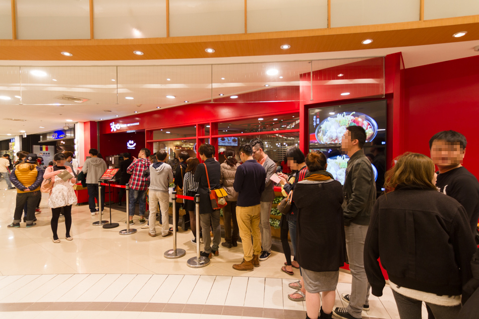 大心新泰式麵食 大心新泰式麵食
