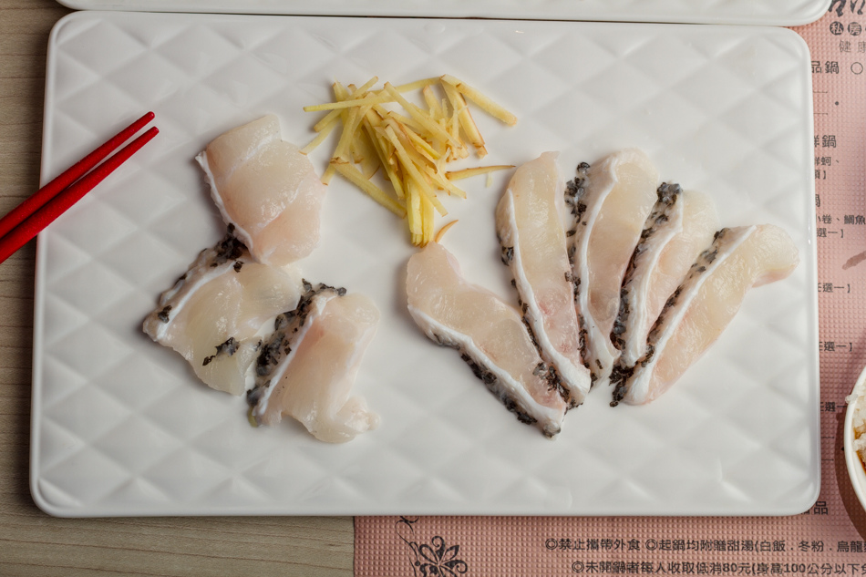 巨蛋美食 - 咕咚鼎
