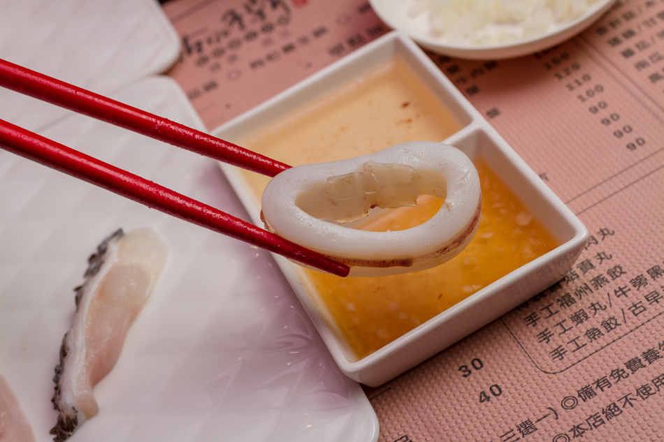 巨蛋美食 - 咕咚鼎