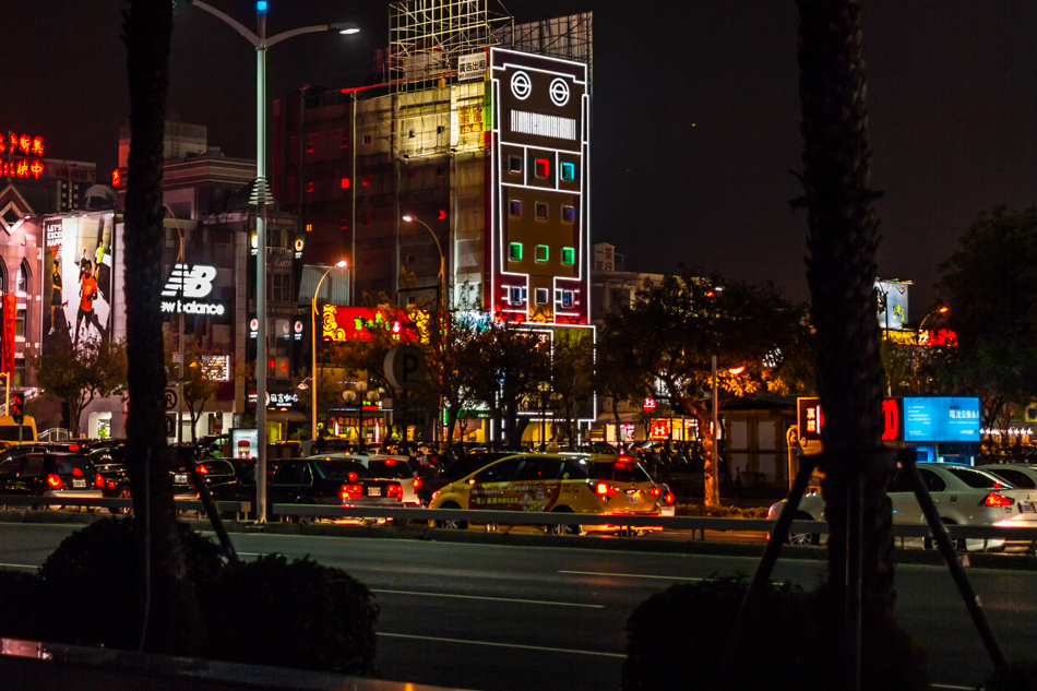 中央公園酒吧SANDY Lounge