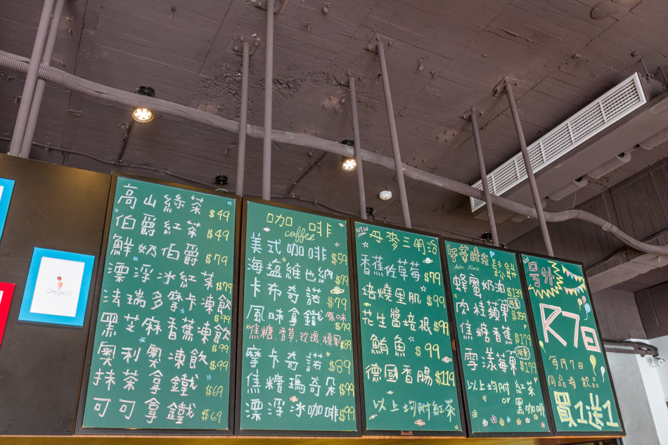 勞工公園-創藝所在在