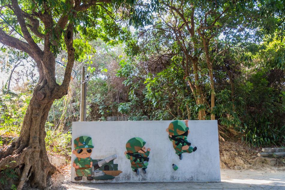 高雄旅遊 - 彌陀漯底山自然公園